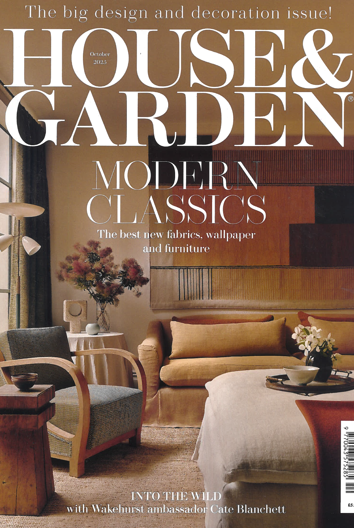 House & Garden Feature