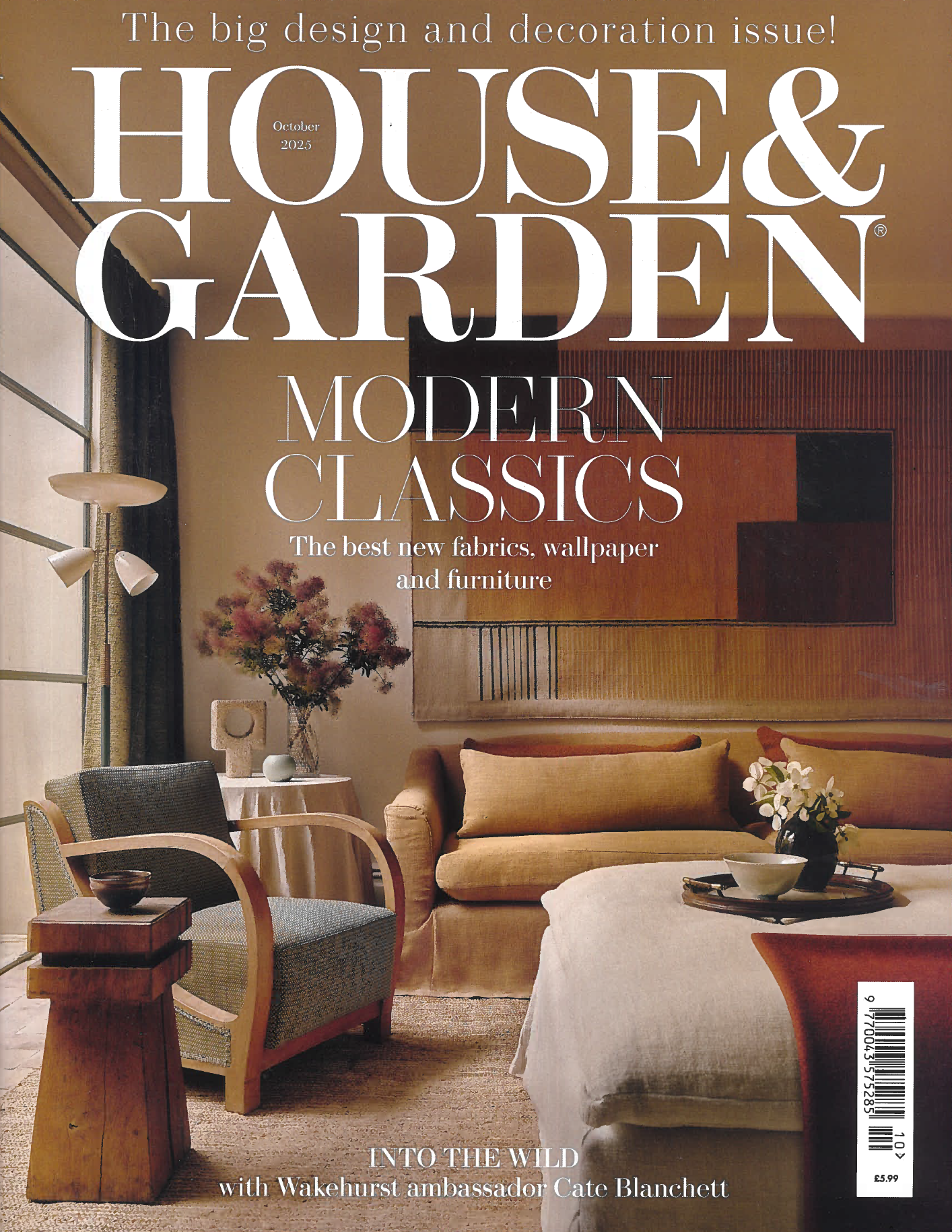 House & Garden Feature